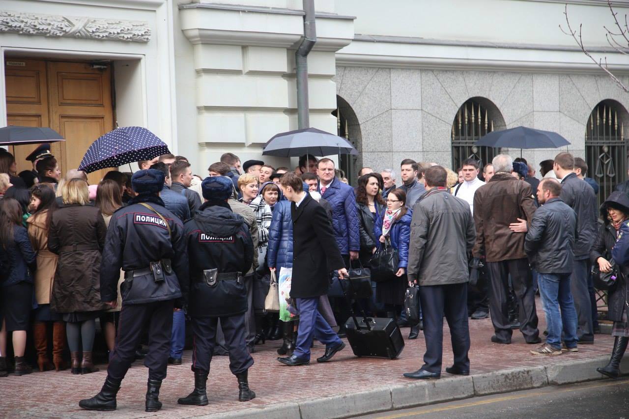 Congregation Meeting